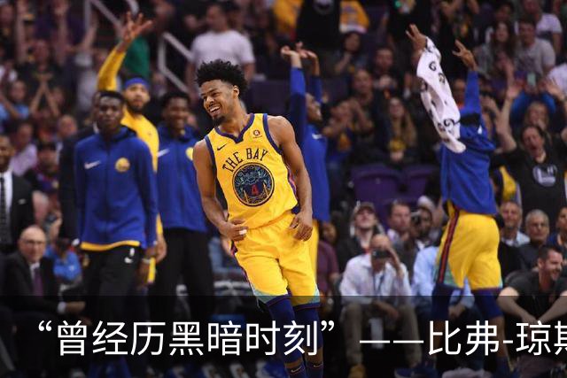 about image